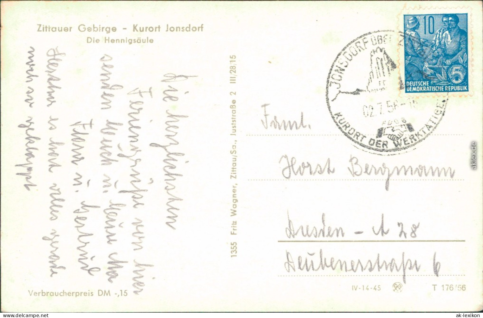 Ansichtskarte Jonsdorf Hennigsäule 1956 - Jonsdorf