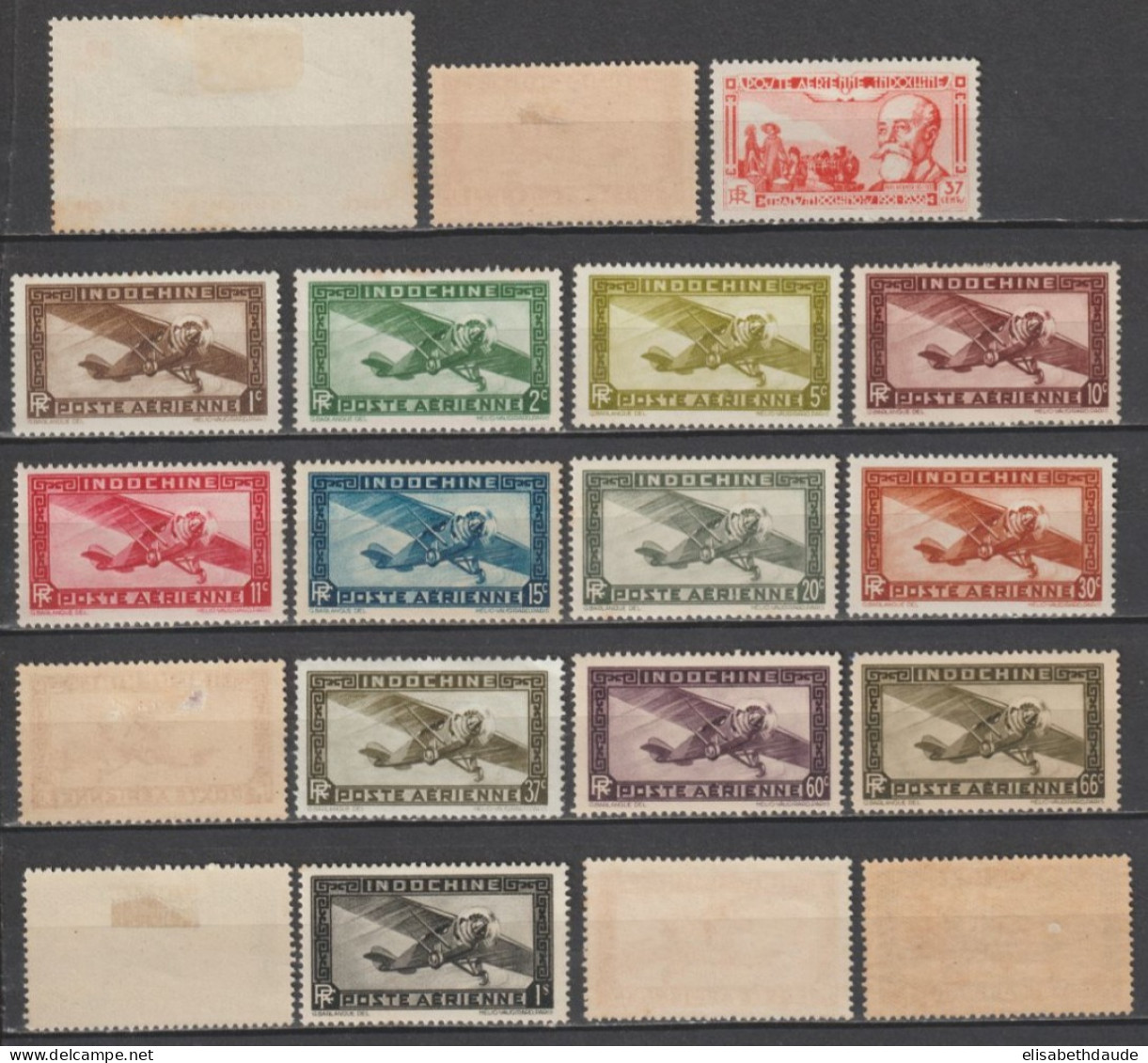 INDOCHINE - 1933/1939 - ANNEES COMPLETES De POSTE AERIENNE YVERT N° A1/16 * MH - COTE = 58 EUR - Nuevos