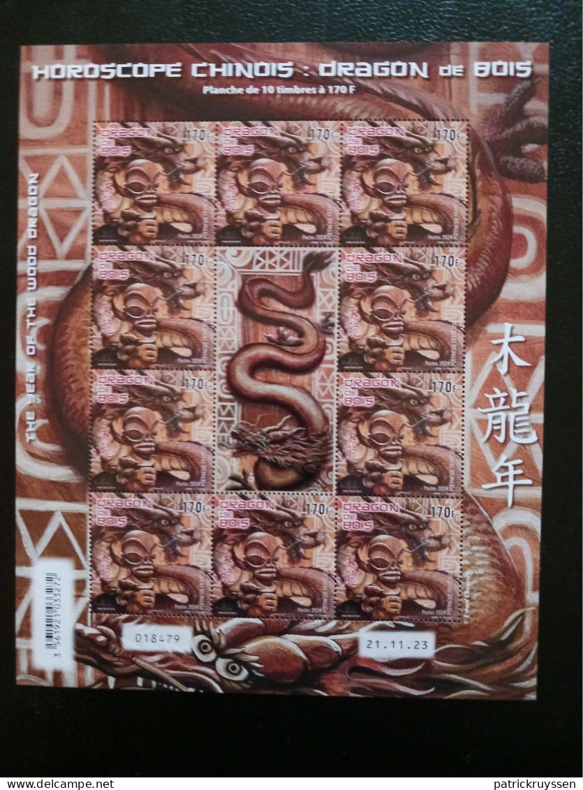 Polynesia 2024 Polynesie China Chinese Year WOOD DEAGON Astrology Zodiac 10v Mnh  FULL SHEET - Unused Stamps