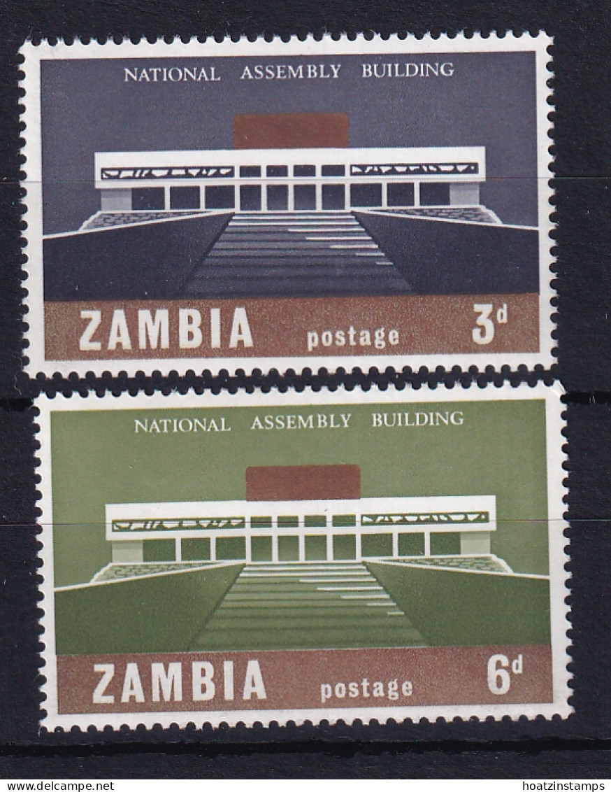 Zambia: 1967   Inauguration Of National Assembly Building    MNH - Zambia (1965-...)