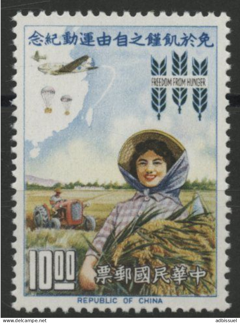 TAIWAN FORMOSE N° 431 Campagne Contre La Faim (Hunger) Neuf ** (MNH). TB - Ongebruikt