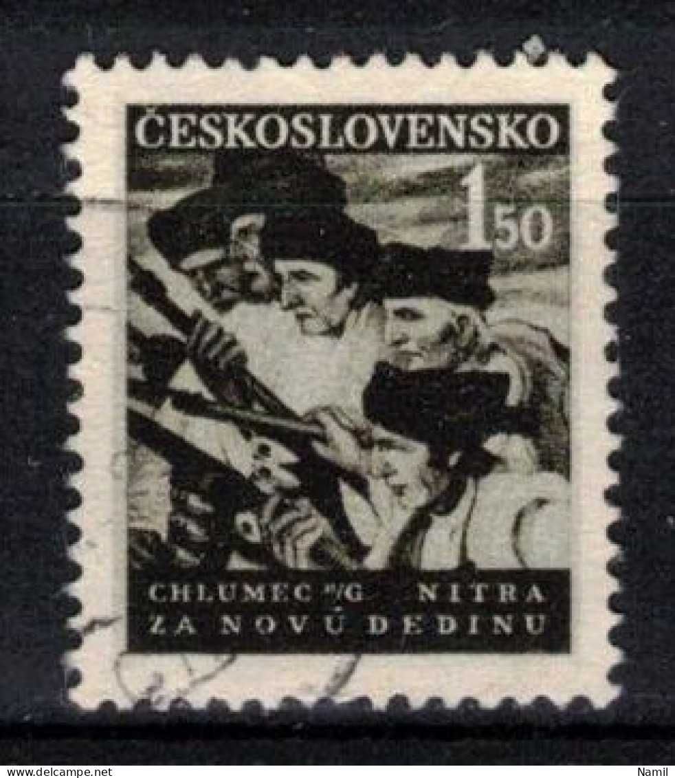 Tchécoslovaquie 1948 Mi 539 (Yv 471), Obliteré - Used Stamps