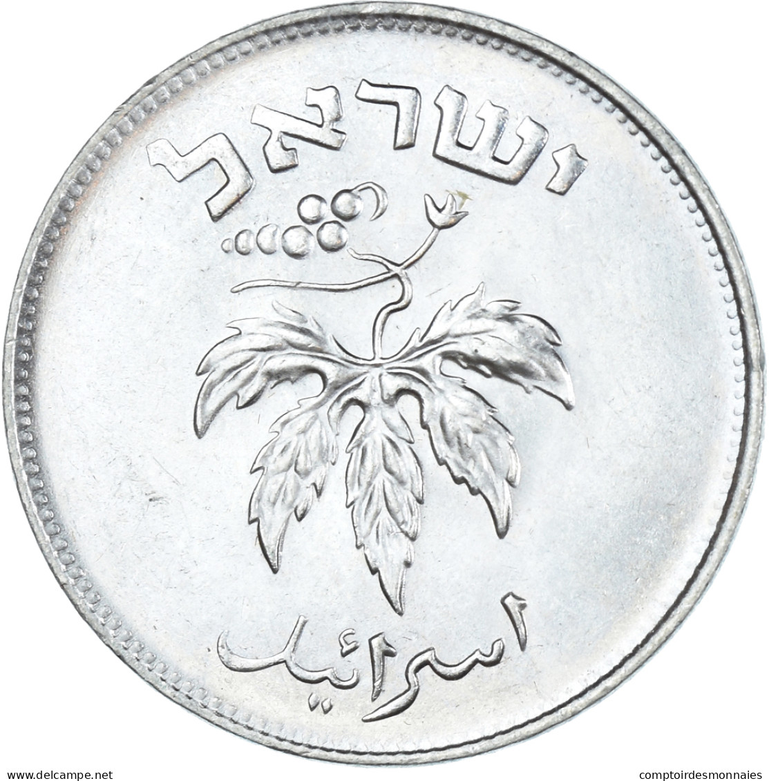 Monnaie, Israël, 50 Pruta, 1954 - Israël