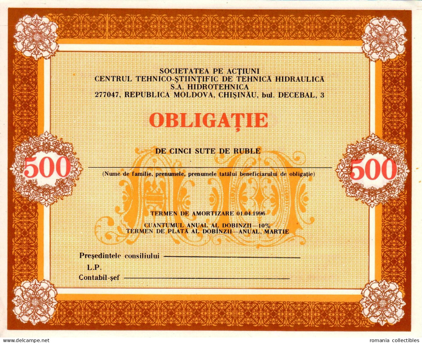 Moldova, 1991, Hidrotehnica - Vintage Bond Certificate, 500 Ruble - G - I