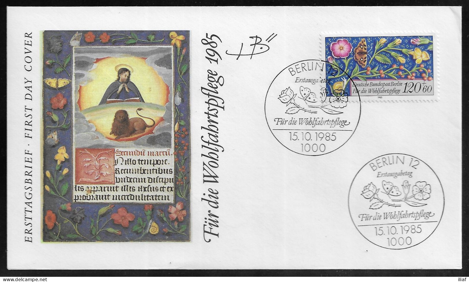 Germany Berlin. FDC Mi. 744-747. 4 Envelopes.  Welfare: Miniatures.  FDC Cancellation On FDC Envelopes - 1981-1990