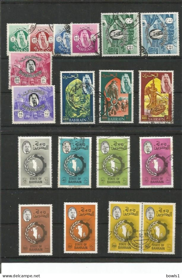 BAHRAIN:  Collection Ioncluding High Values = F.u. - Bahreïn (1965-...)