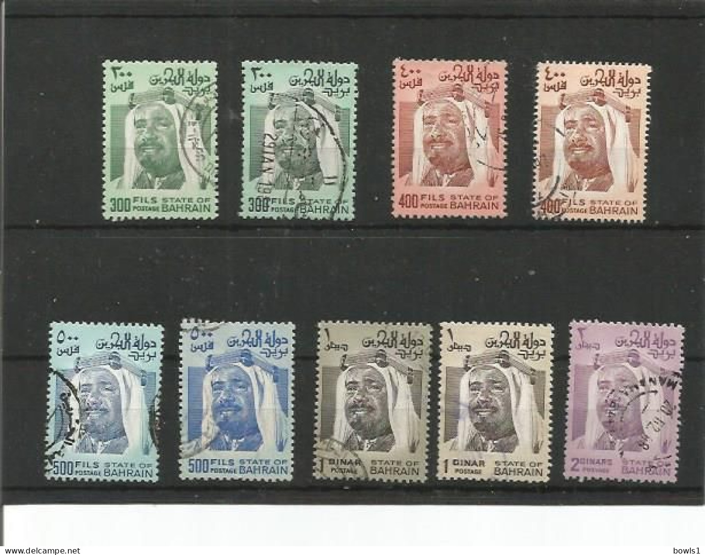 BAHRAIN:  Collection Ioncluding High Values = F.u. - Bahrain (1965-...)