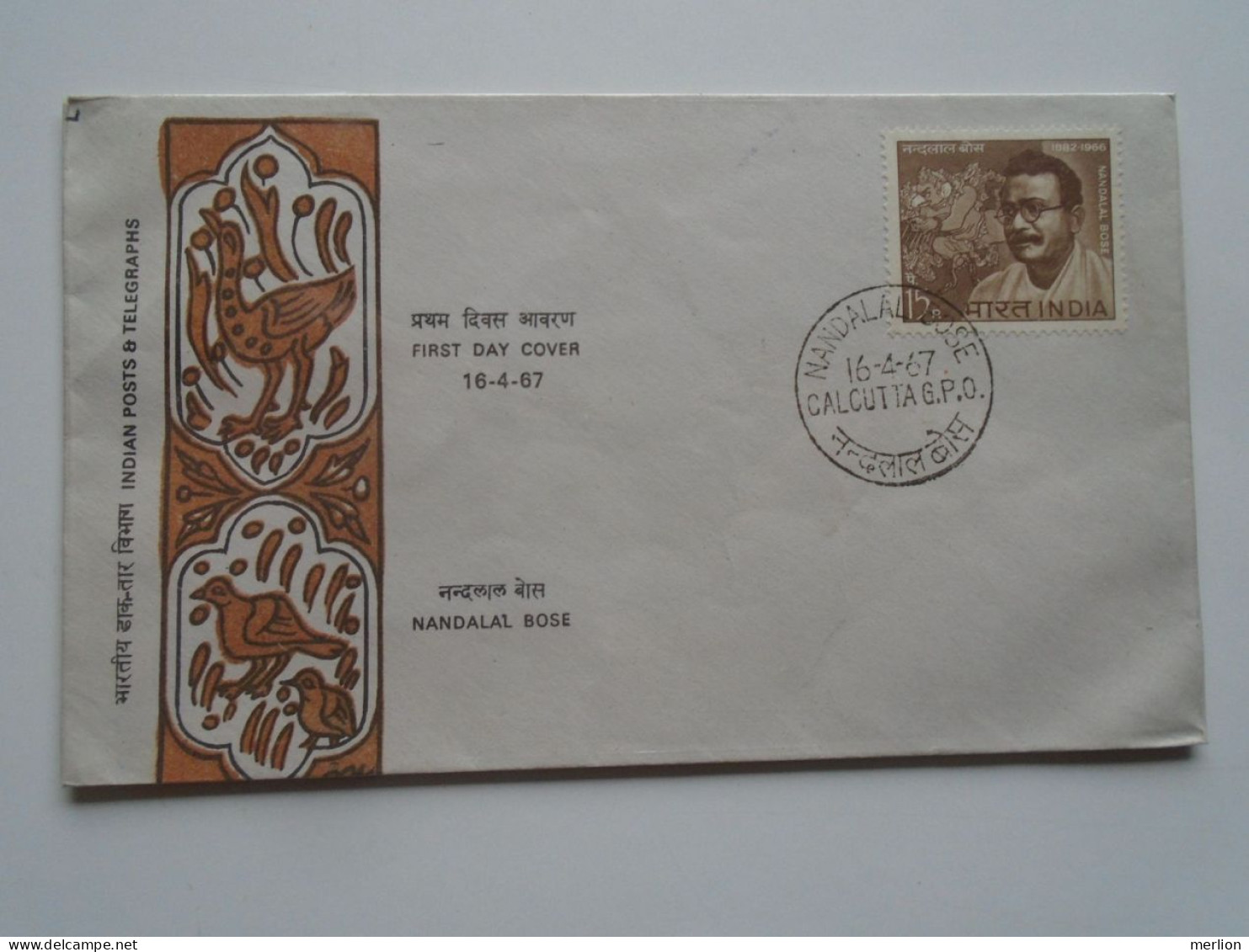 D201185    INDIA FDC - 1967  The 1st Annv Of The Death Of Nandalal Bose ,pioneer Of Indian Art - FDC