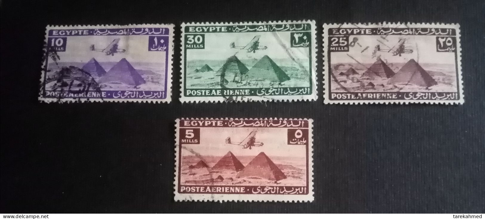Egypt 1941 , Airmail Complete Set Of The Airplane Over Pyramids Of GIZA, VF - Used Stamps