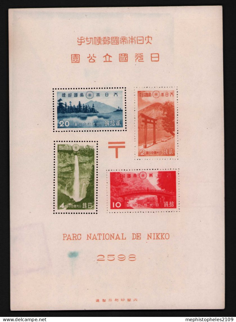 JAPAN 1938 - MNH - Mi 272-275, Block 2 - Hojas Bloque