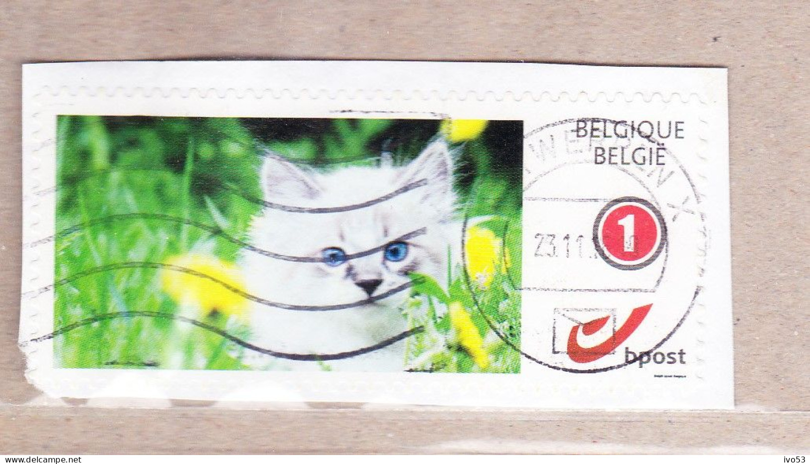 2011 Nr 4182/83 Duo-stamp / My Stamp,gestempeld Op Fragment. - Used Stamps