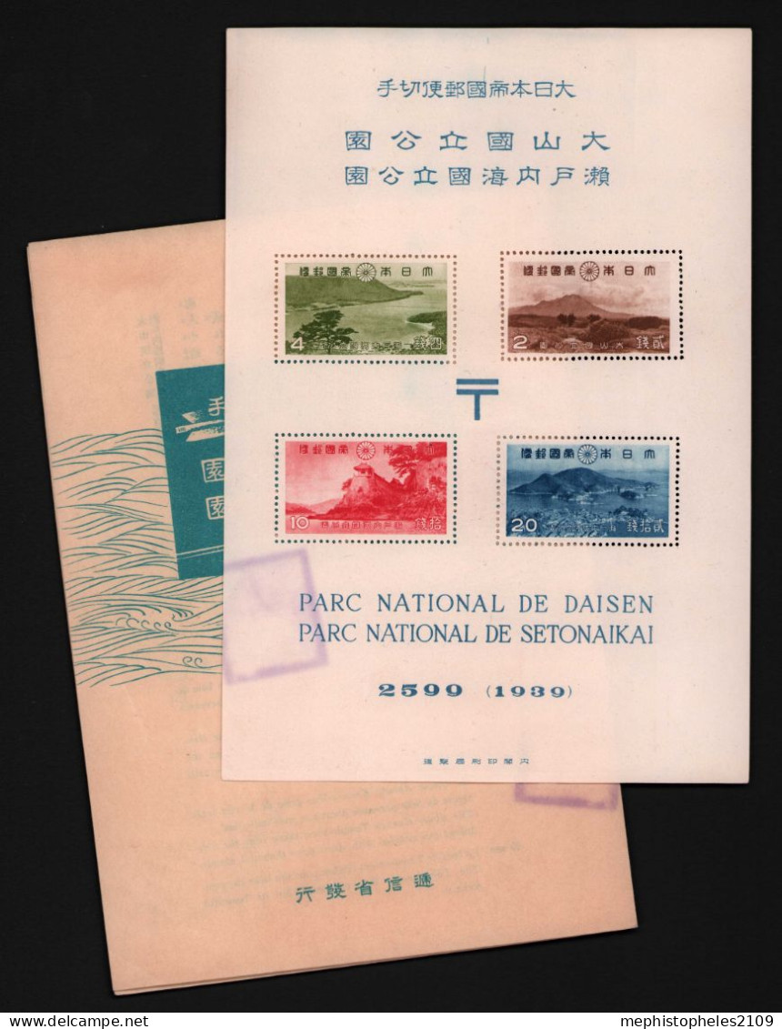 JAPAN 1939 - Canceled - Mi 276-279, Block 3 Incl. Folder! - Parc National De Daisen - Blocs-feuillets