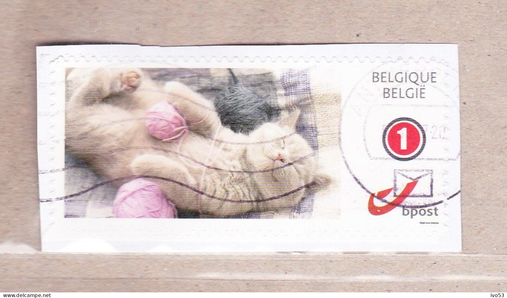 2011 Nr 4182/83 Duo-stamp / My Stamp,gestempeld Op Fragment. - Gebruikt