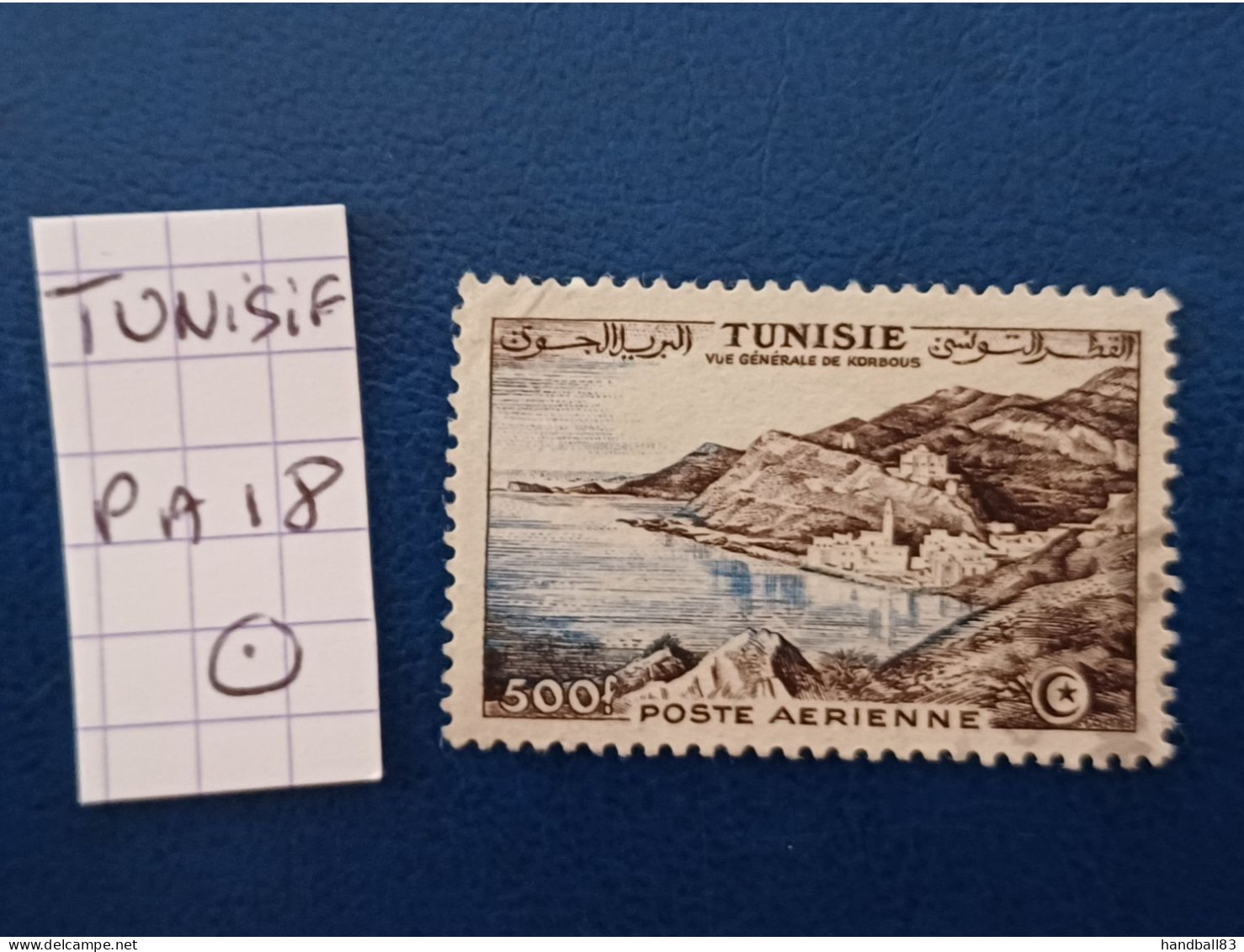 Tunisie PA N 18 Neuf Avec Charnière - Luftpost