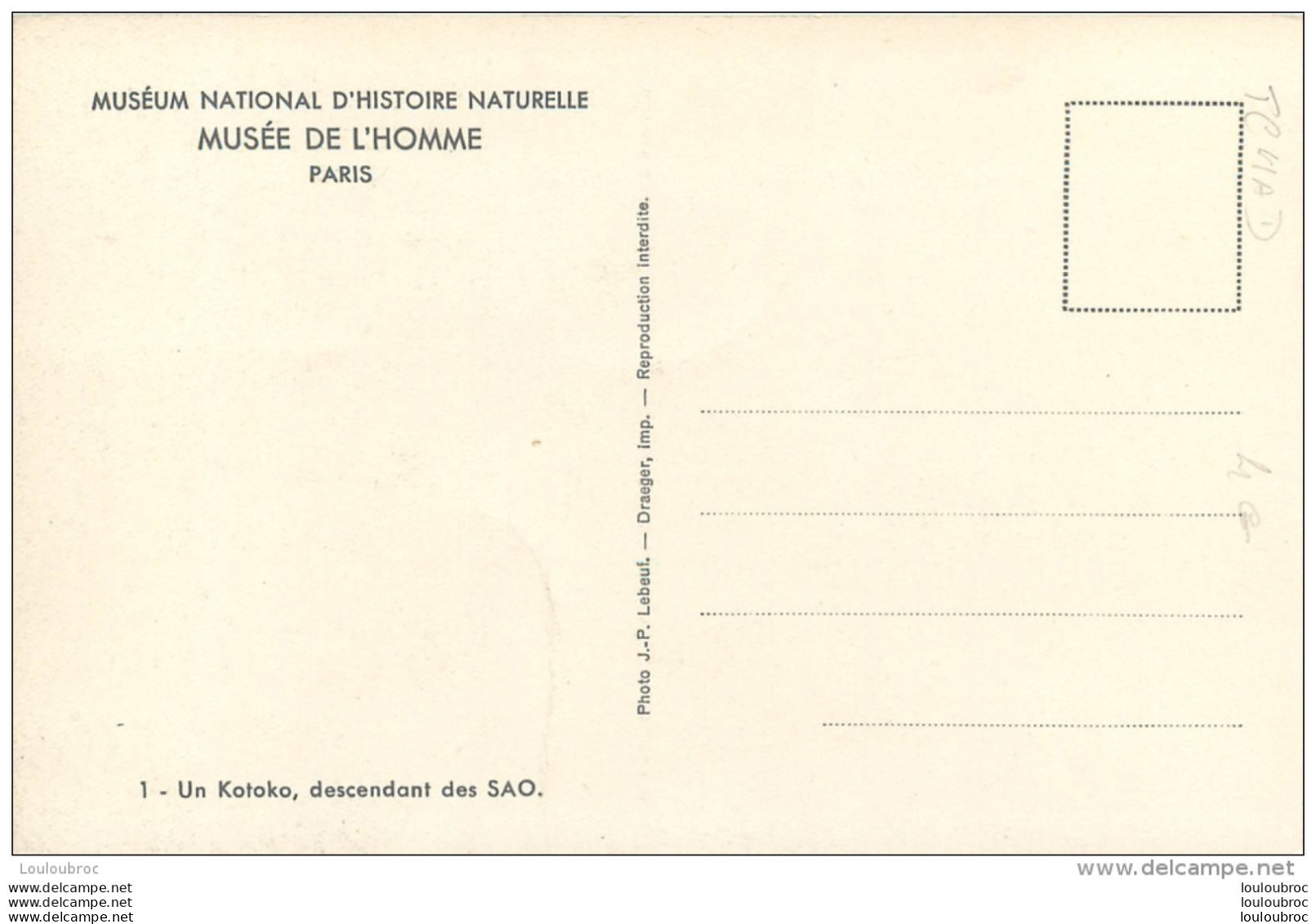 TCHAD ETHNOGRAPHIE UN KOTOKO DESCENDANT DES SAO - Tschad