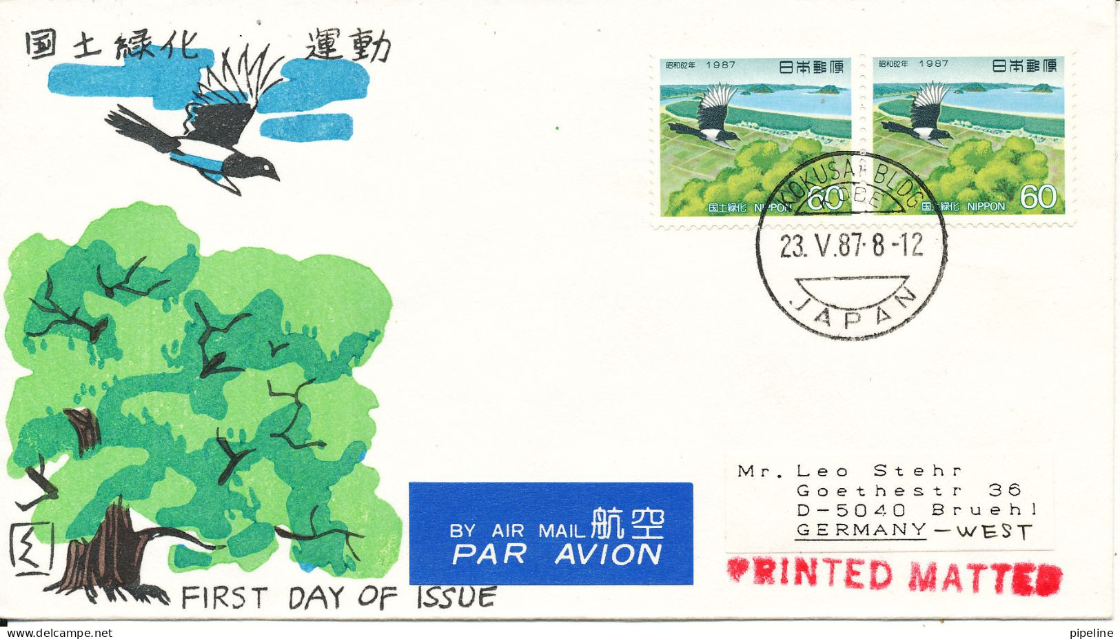 Japan FDC 23-5-1987 National Reafforestation Campaign With Cachet Sent To Germany - FDC