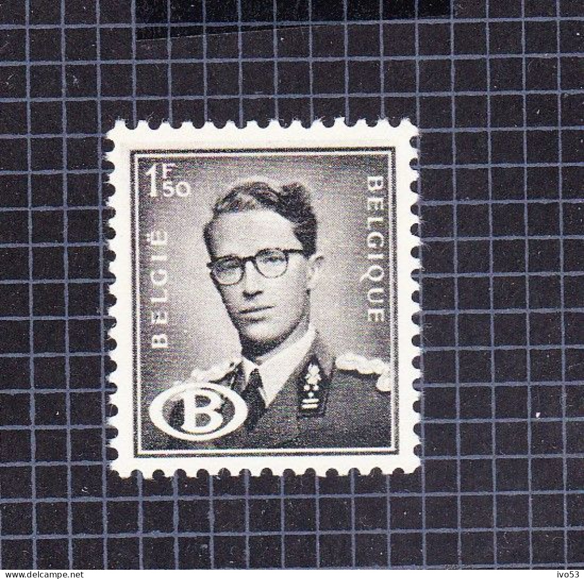 1954 Nr S57** Zonder Scharnier.Koning Boudewijn. - Mint