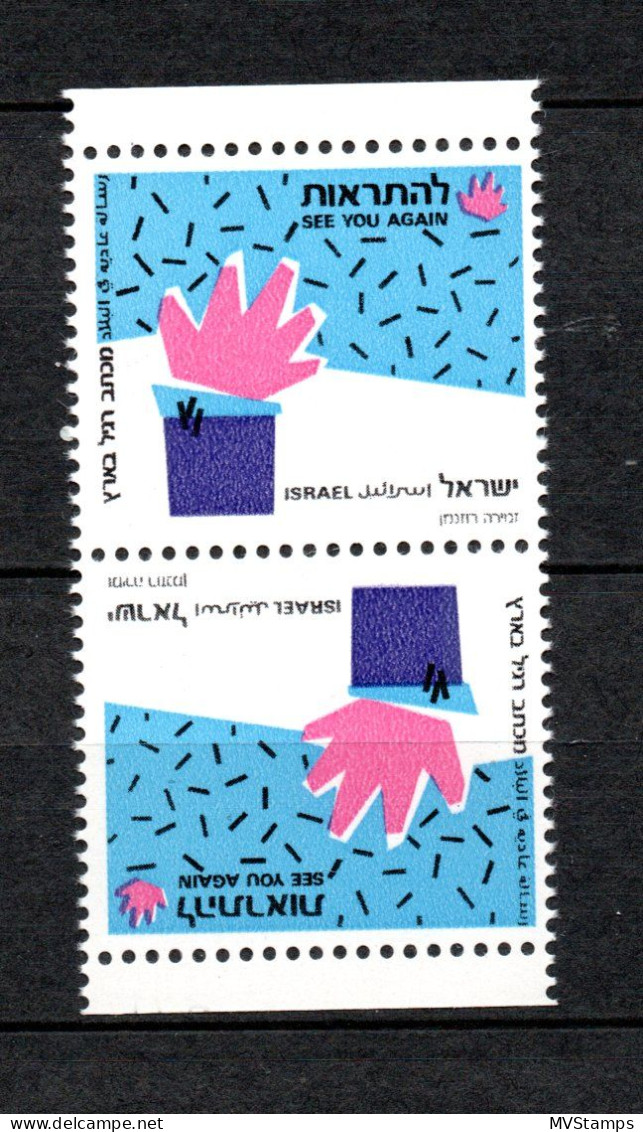 Israel 1989 Freimarke 1149 Kehrdruck Grussmarke Postfrisch - Unused Stamps (with Tabs)
