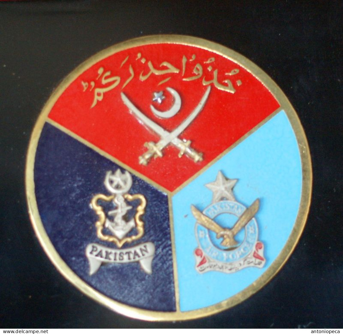 PAKISTAN, AIR FORCE PLATE - Luchtvaart