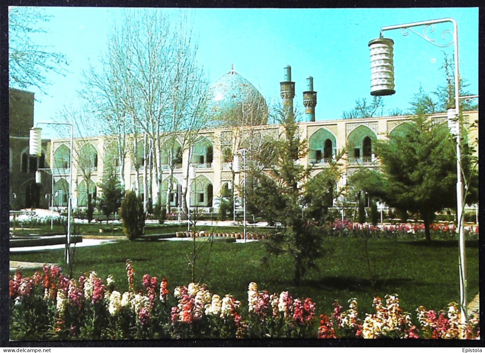 ► IRAN  Shah Abbas Hotel . A View Of Chahar Bagh Mosque Isphahan    (Cpsm Vers 1970s) - Iran