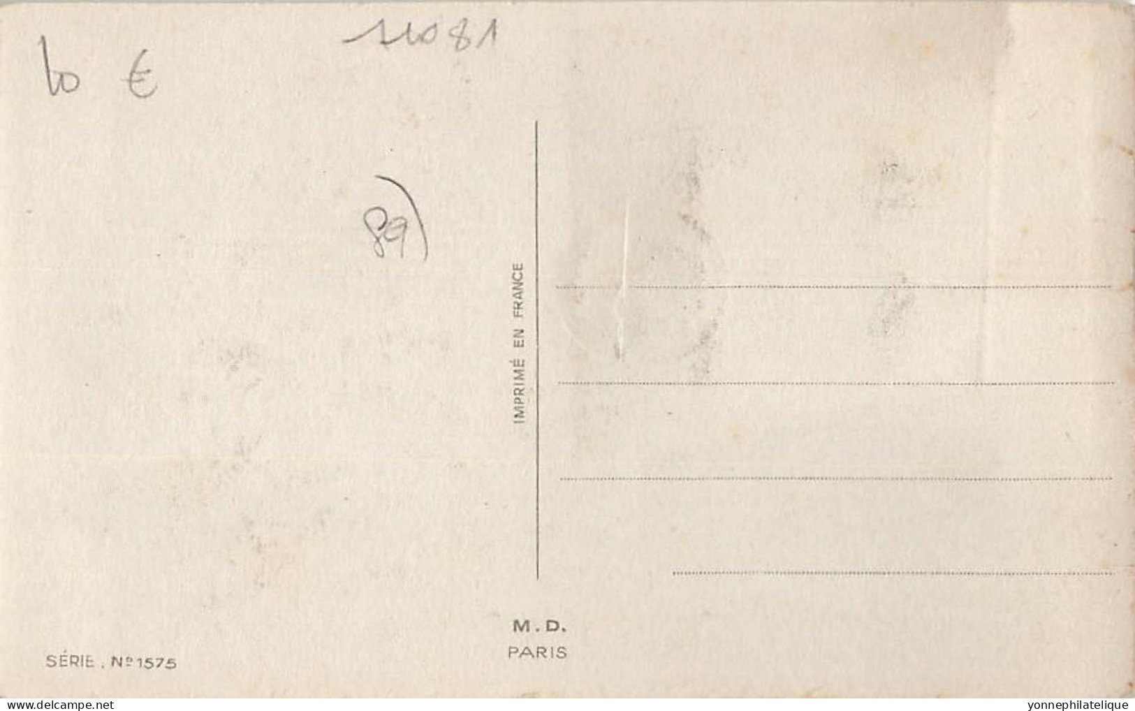 89 - YONNE - COURSON LES CARRIÈRES - Carte à Système Dépliant "ouvrez Mon Carton à Dessins, ..."- 11081 - Courson-les-Carrières