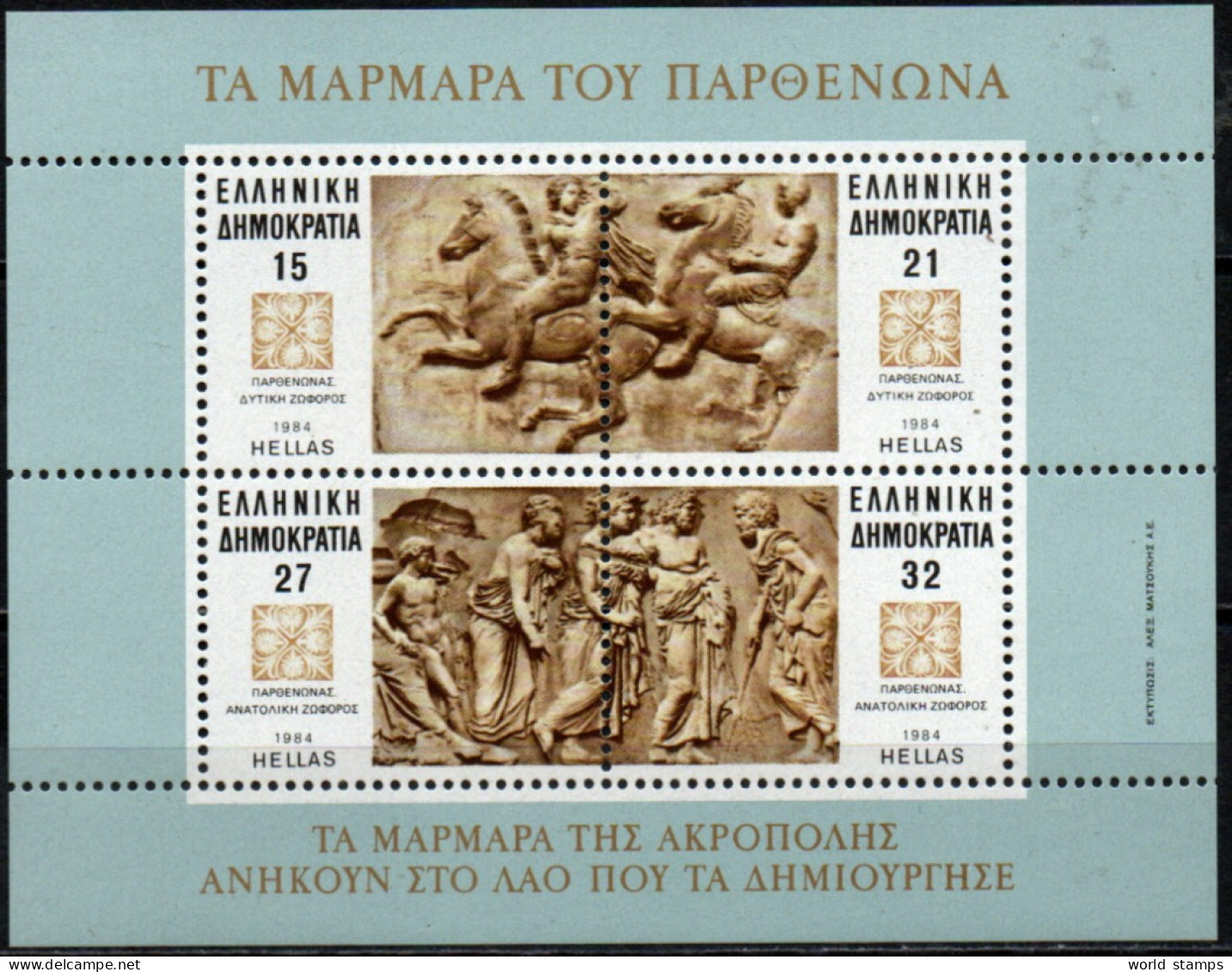 GRECE 1984 ** - Blocks & Sheetlets