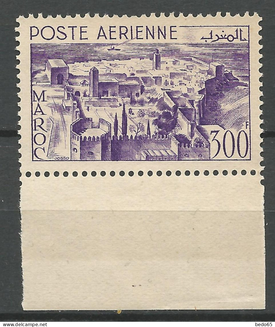 MAROC PA  N° 82 BDF NEUF** SANS CHARNIERE NI TRACE  / Hingeless  / MNH - Poste Aérienne