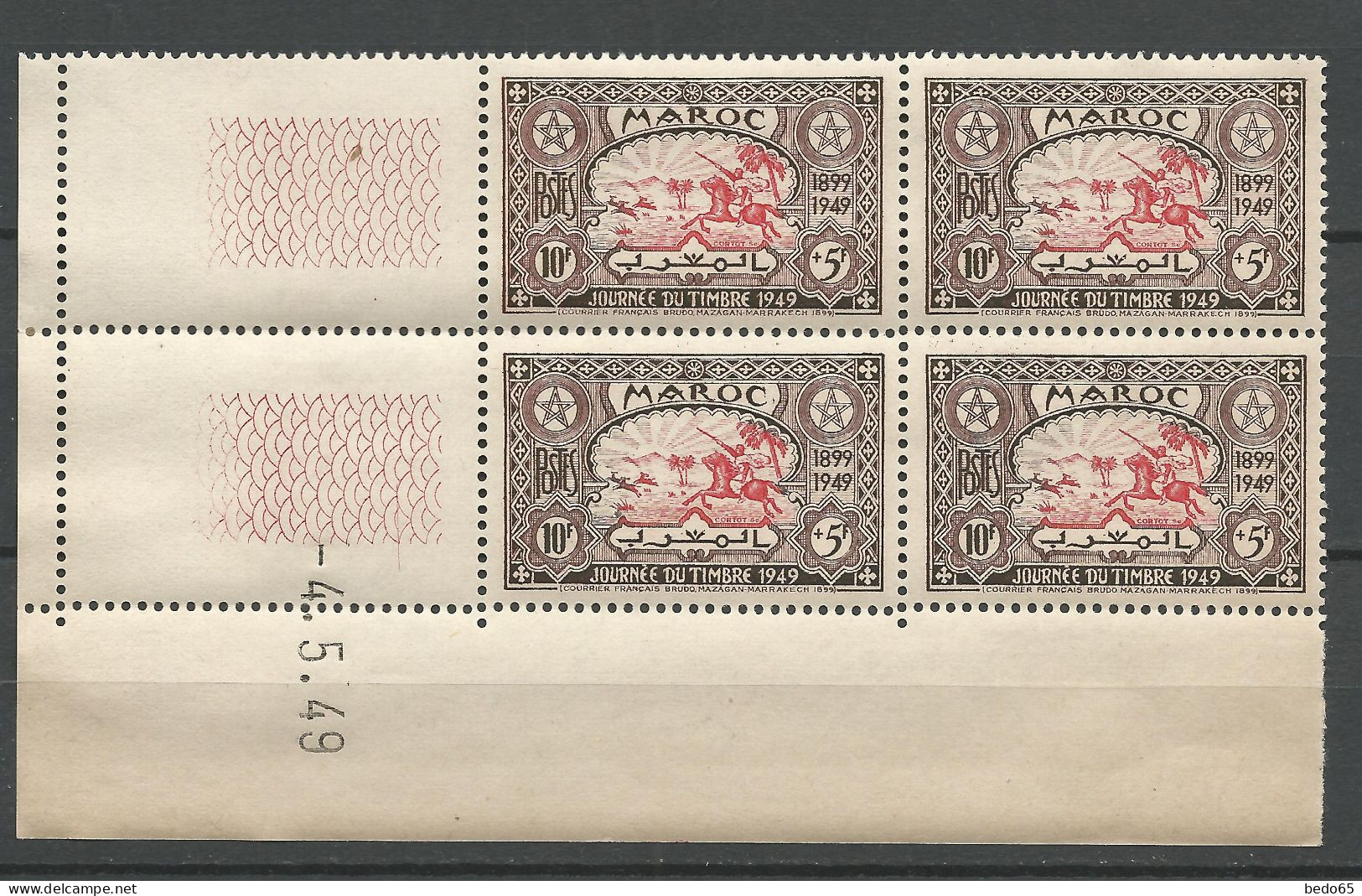 MAROC  N° 275 Coin Daté 4/5/49  NEUF** SANS CHARNIERE NI TRACE  / Hingeless  / MNH - Unused Stamps