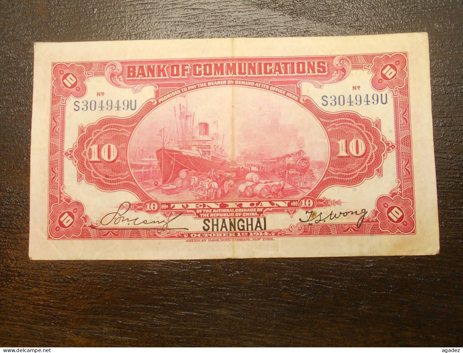 Ancien Billet De Banque Chinois Chine  Shangaï 10 Yuan 1914 - China