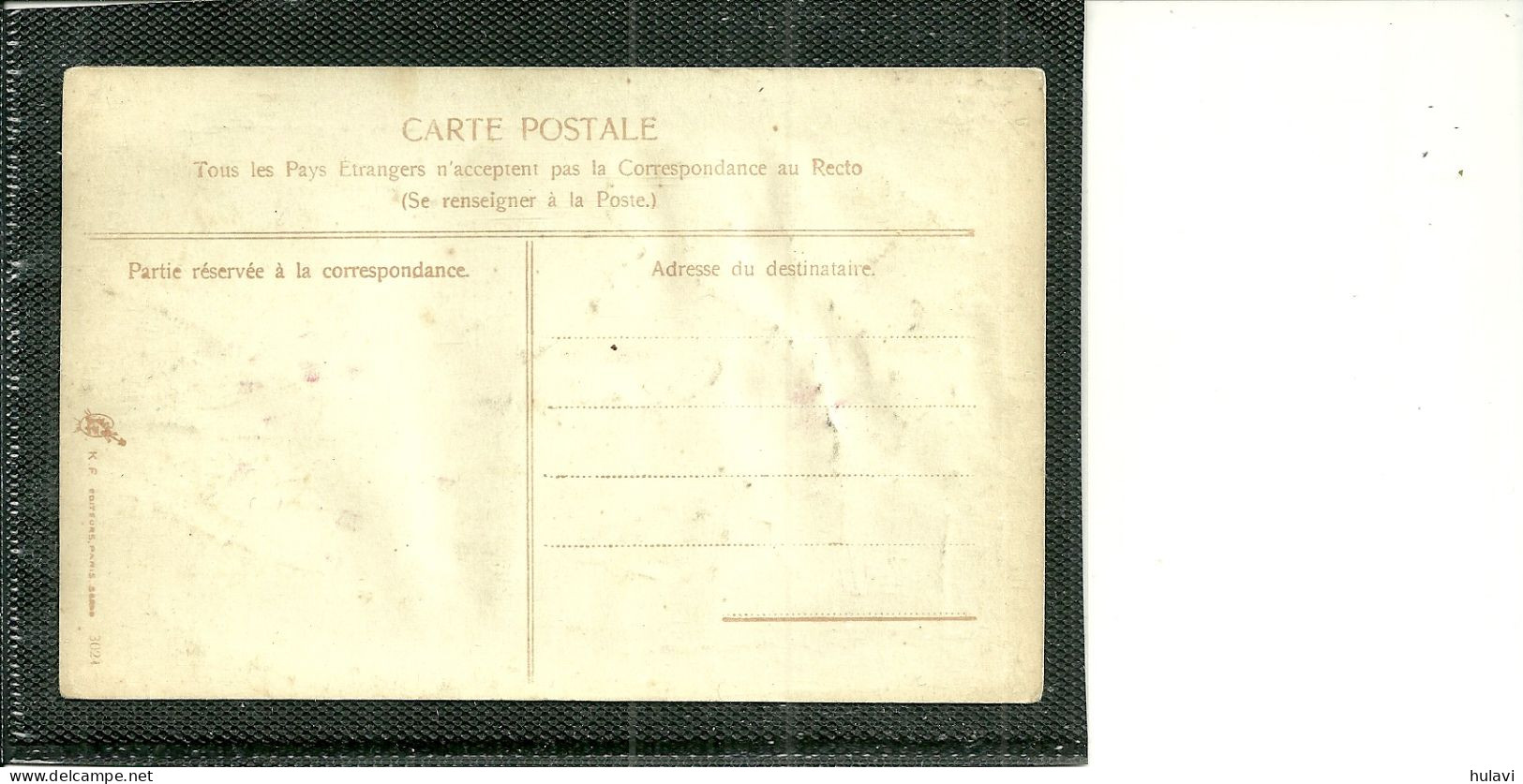 CARTE EN RELIEF - BONNE FETE (ref A7470) - Fête Des Mères