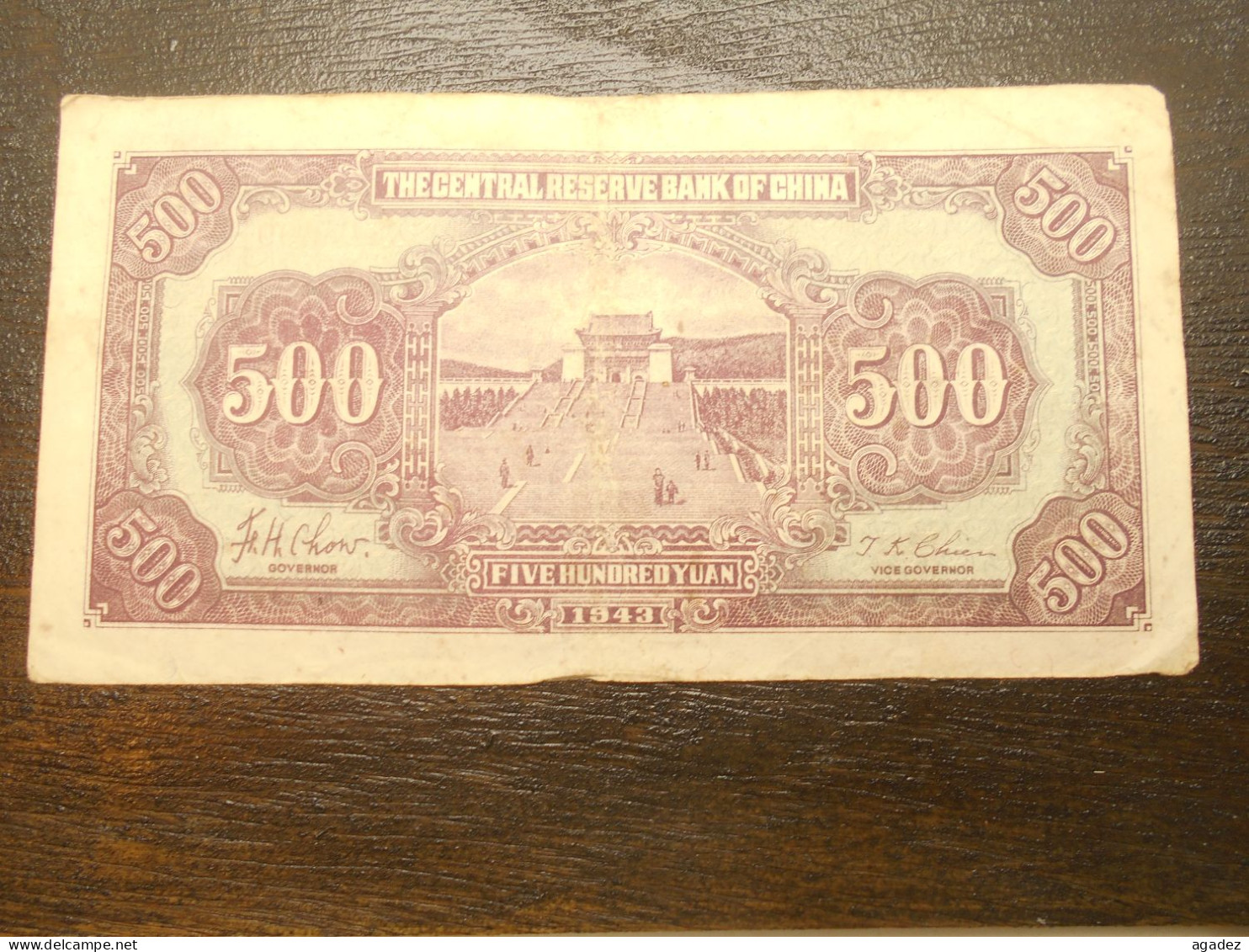 Ancien Billet De Banque Chinois Chine  500 Yuan 1943 - China