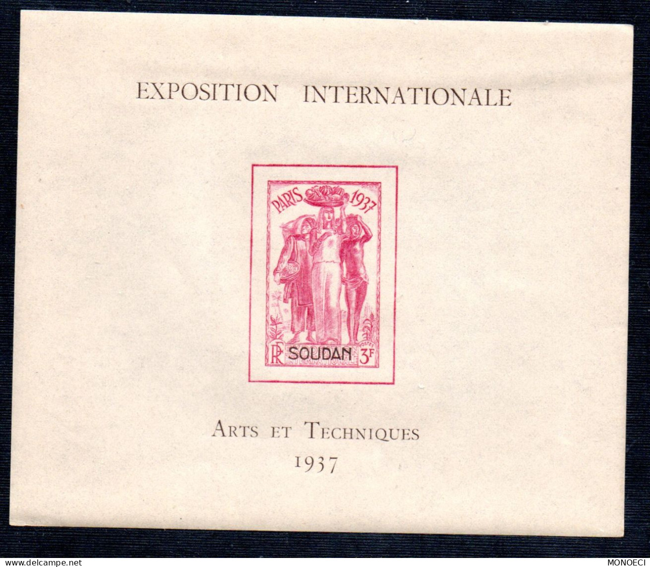 FRANCE -- (Ex-Colonies & Protectorats) -- SOUDAN -- Bloc -- EXPOSITION  INTERNATIONALE - Arts Et Techniques 1937 - Ongebruikt