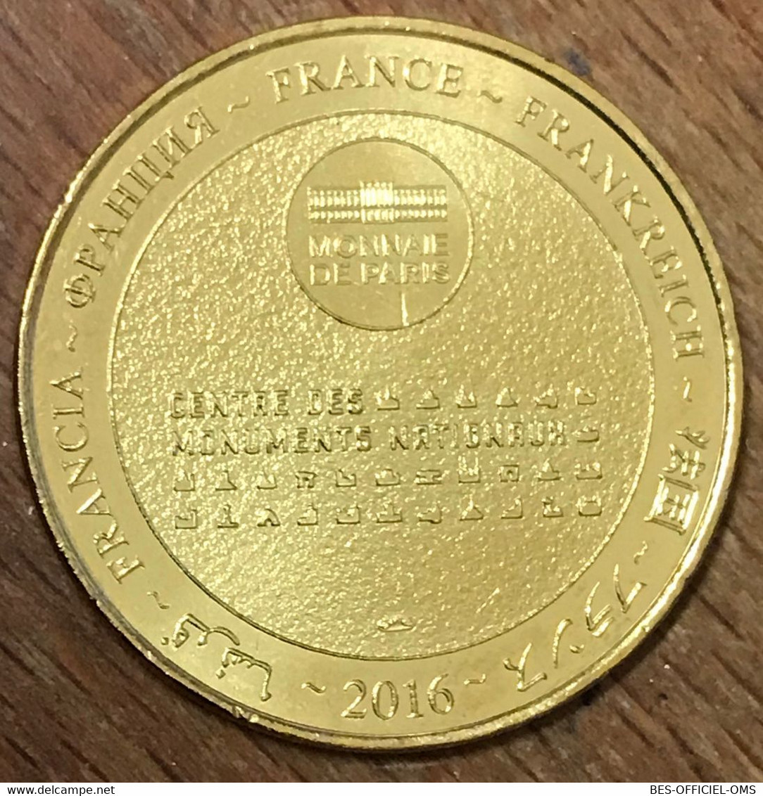 75007 PARIS MUSÉE DES PLANS RELIEFS MARSEILLE MDP 2016 MEDAILLE MONNAIE DE PARIS JETON TOURISTIQUE MEDALS COINS TOKENS - 2016