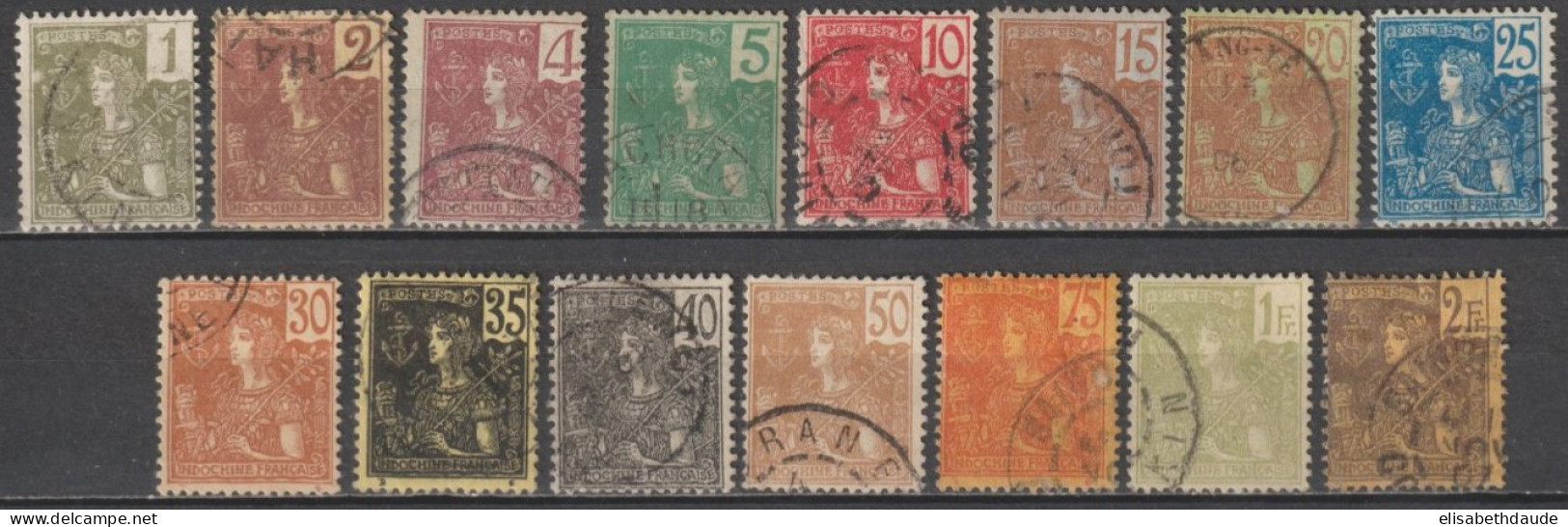 INDOCHINE - 1904 - YVERT N° 24/38 OBLITERES - COTE = 125 EUR - Used Stamps