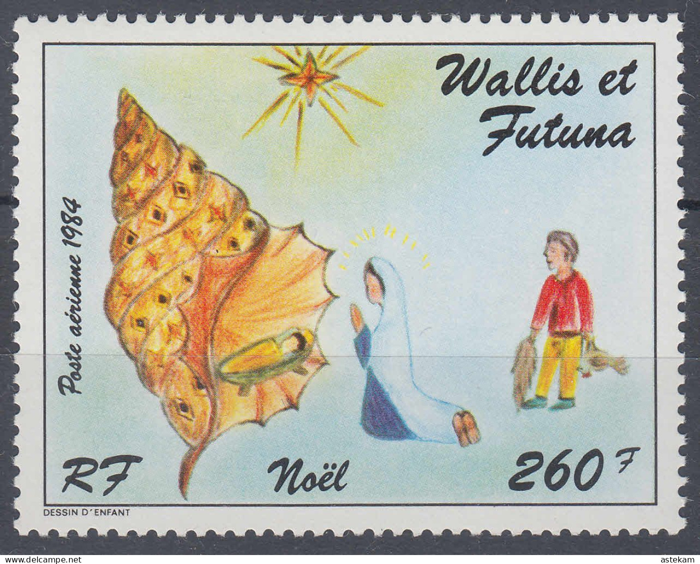 WALLIS Et FUTUNA 1984, CHRISTMAS, COMPLETE MNH SERIES With GOOD QUALITY, *** - Ungebraucht