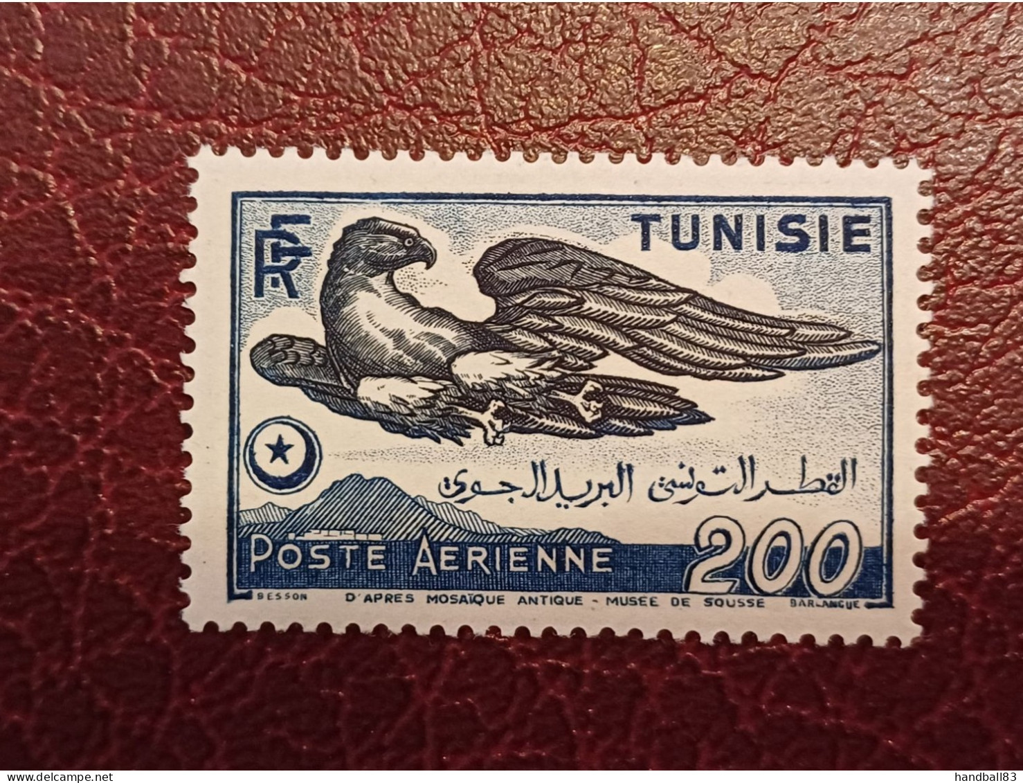 Tunisie PA N 15 Neuf Sans Charnière - Luftpost