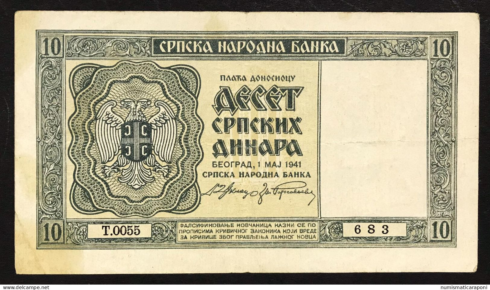 Serbia 10 Dinara 1941 Pick#22 LOTTO 648 - Serbie