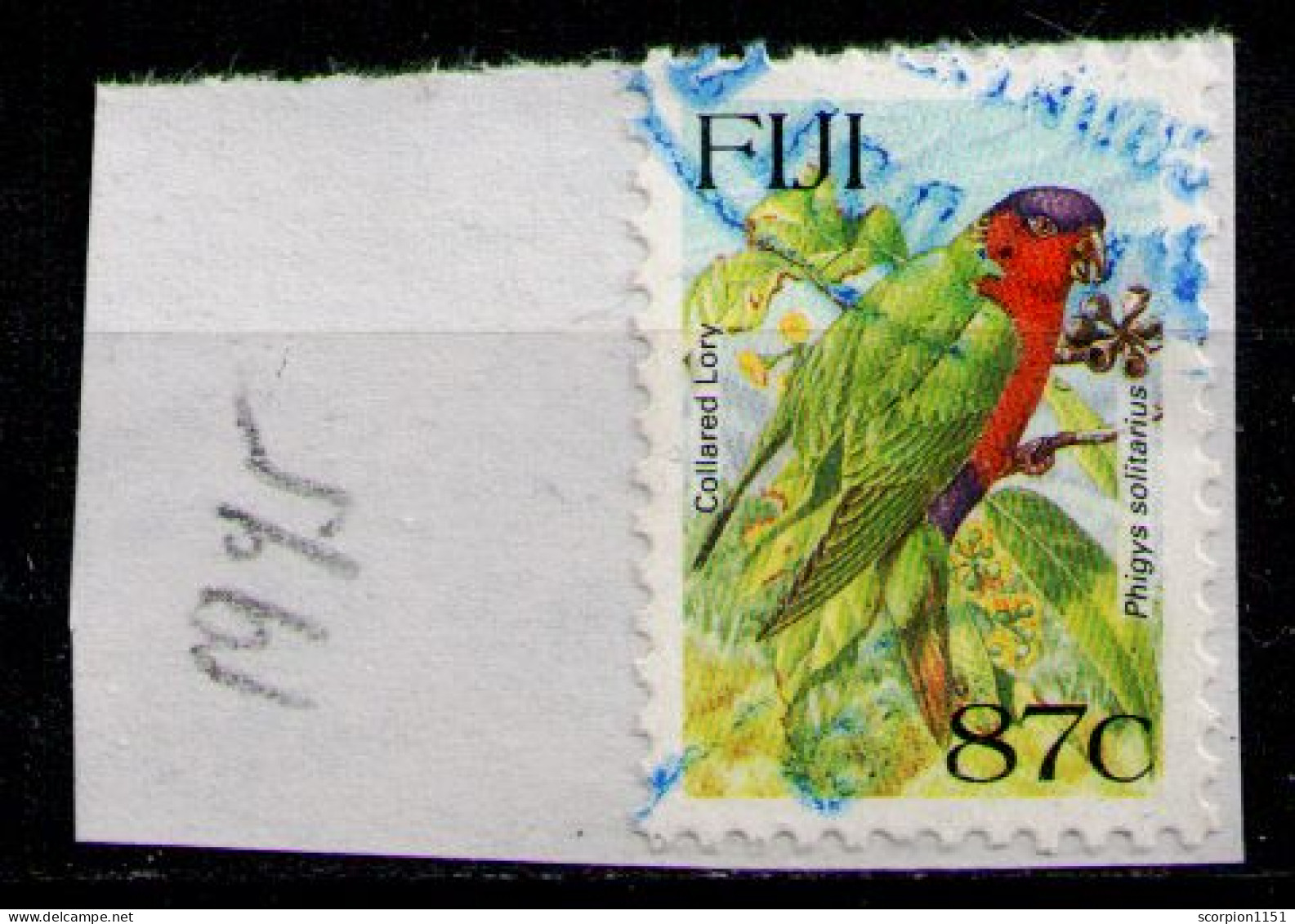 FIJI 1995 - From Set Used (on Paper) - Fiji (1970-...)
