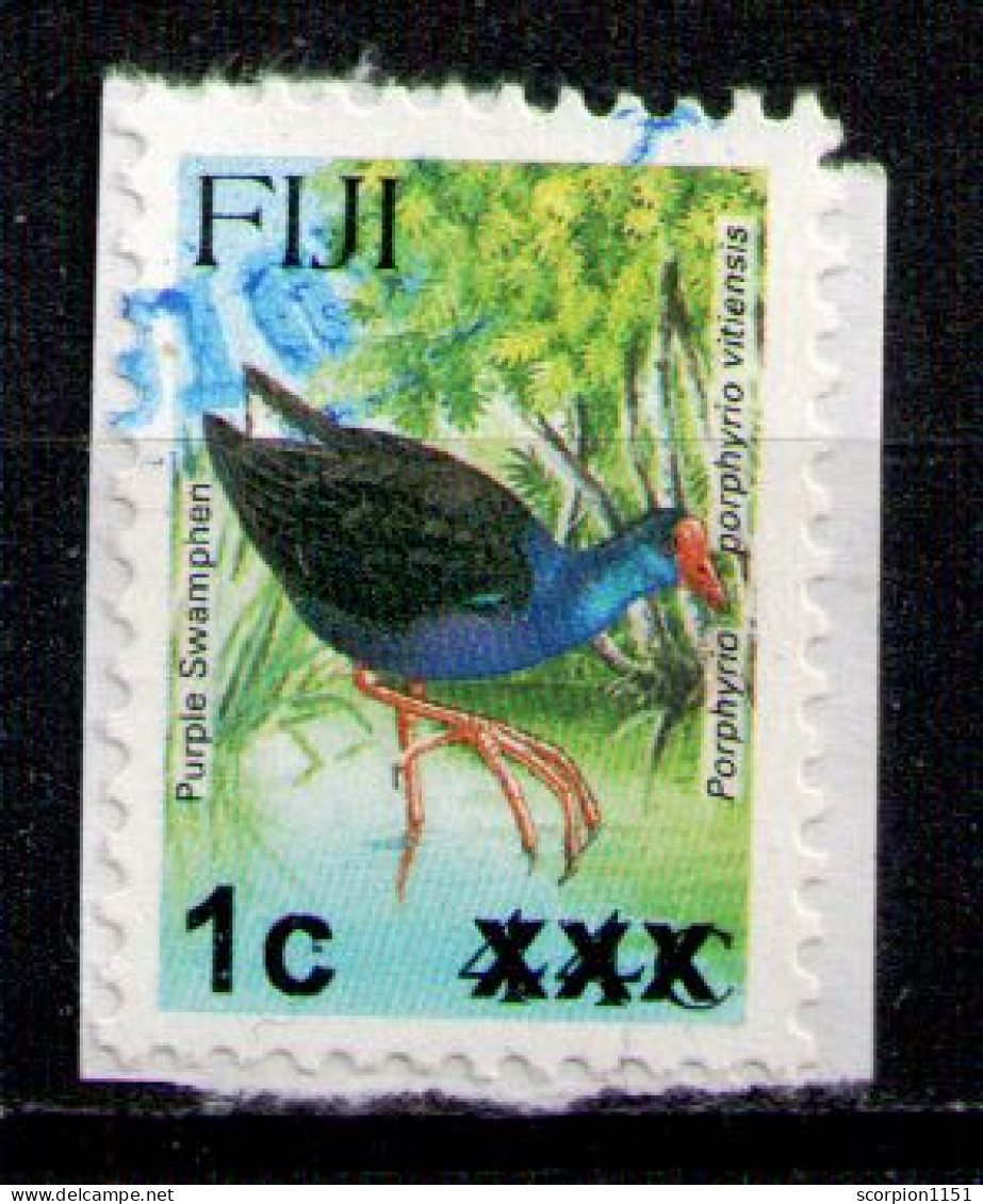 FIJI 2016 - From Set Used (on Paper) - Fiji (1970-...)