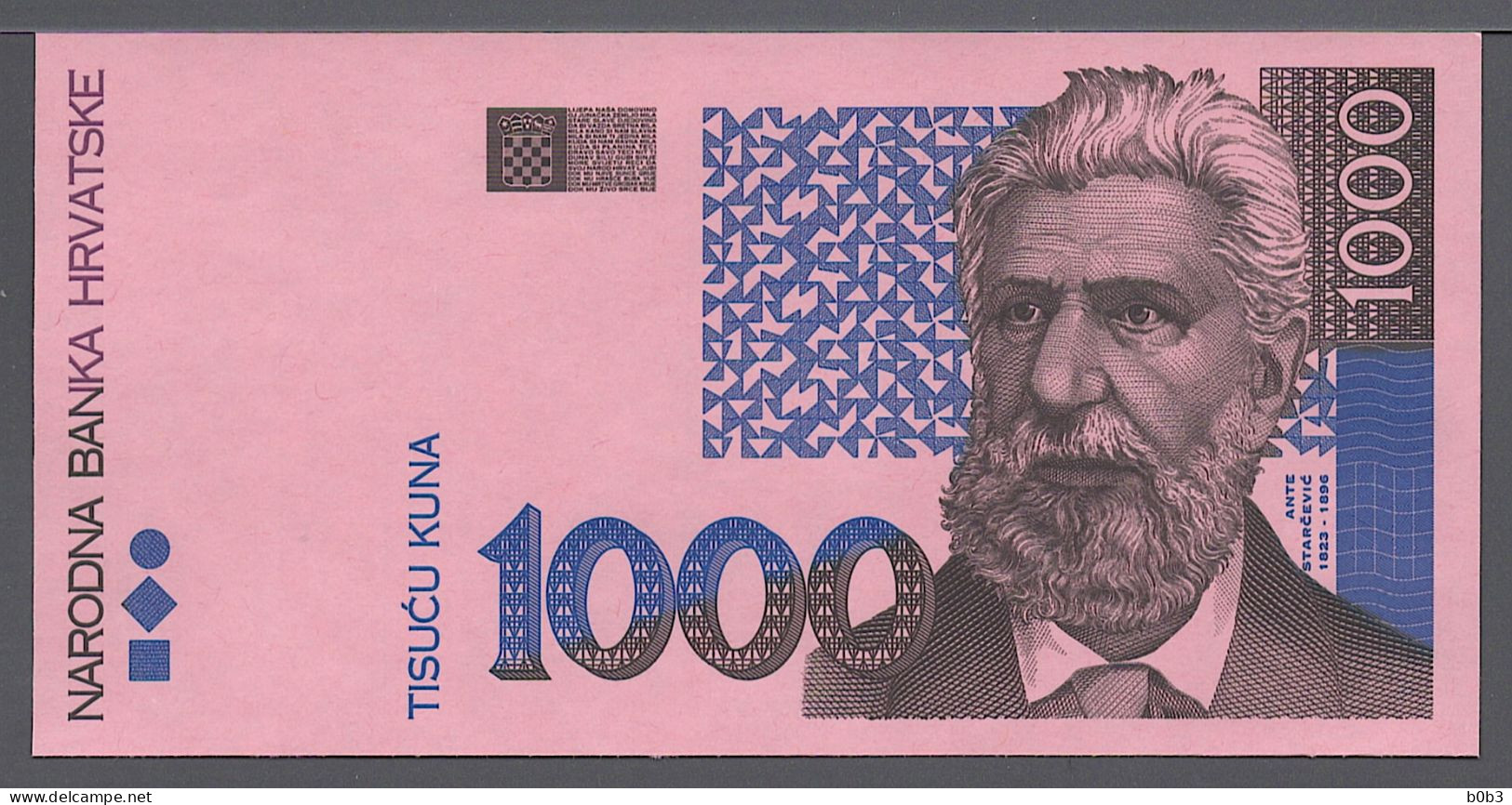 Croatia Croacia Kroatien Croatie Croazia Complete SET 1993 5 - 1000 Kuna Printing Proof / Trial First Issue