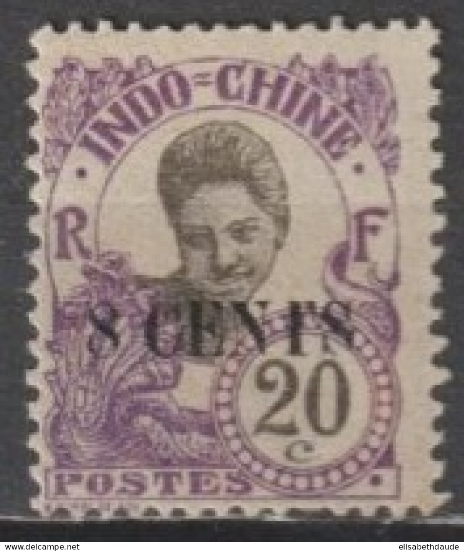 INDOCHINE - 1919 - YVERT N° 78 * MH  VARIETE "T" De CENTS CASSE ! - Unused Stamps
