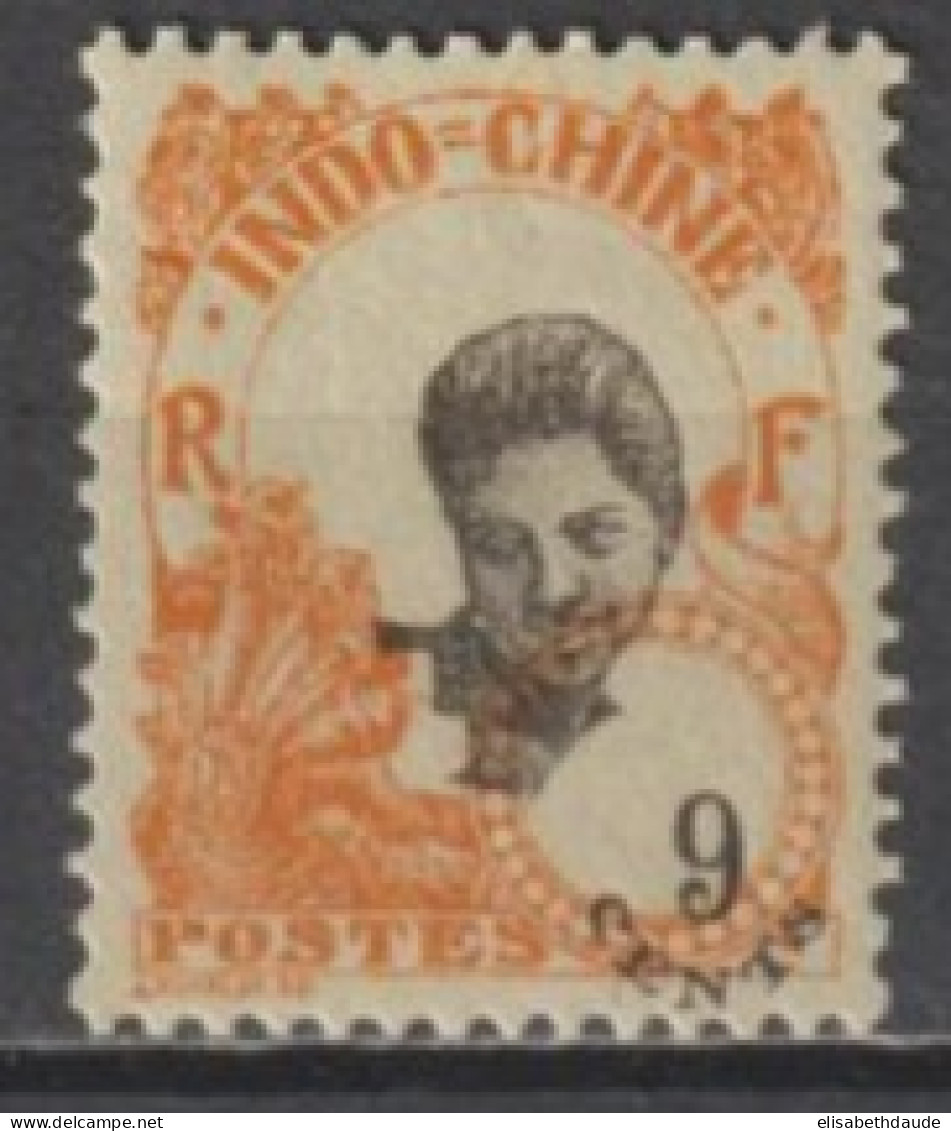 INDOCHINE - 1922 - YVERT N° 108a  VARIETE CENTRE DEPLACE ! - COTE = 60 EUR - Unused Stamps