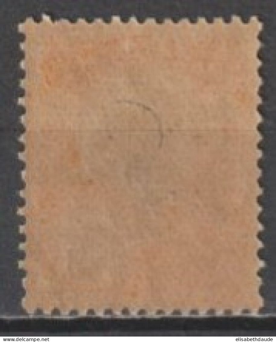 INDOCHINE - 1922 - YVERT N° 108a  VARIETE CENTRE DEPLACE ! - COTE = 60 EUR - Unused Stamps