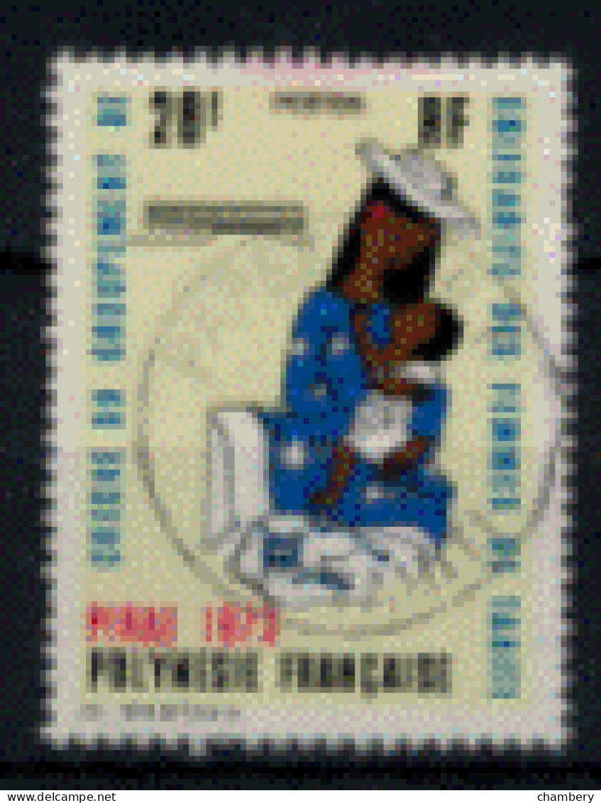 France - Polynésie - "Solidarité Des Femmes De Tahiti" - T. Oblitéré N° 93 De 1973 - Used Stamps