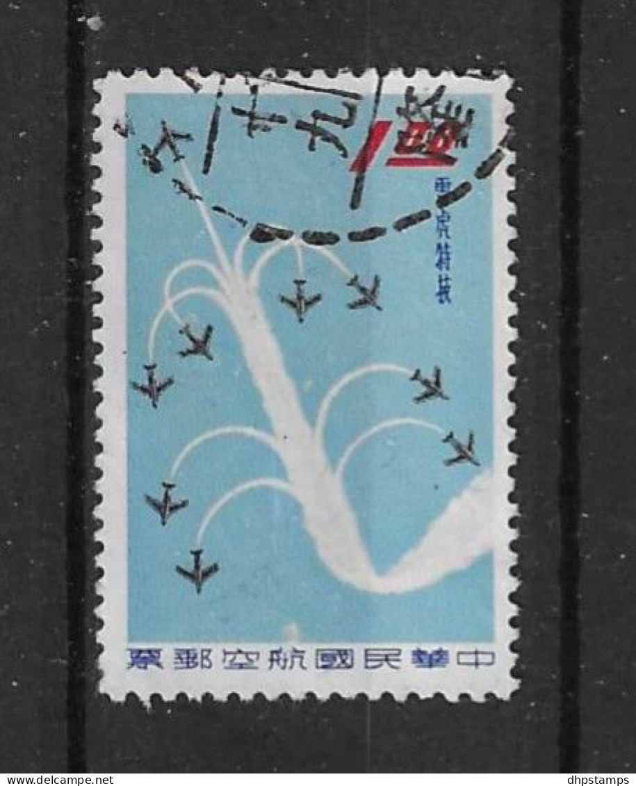 Taiwan 1960 Thunder Tigers Y.T. A 7 (0) - Posta Aerea