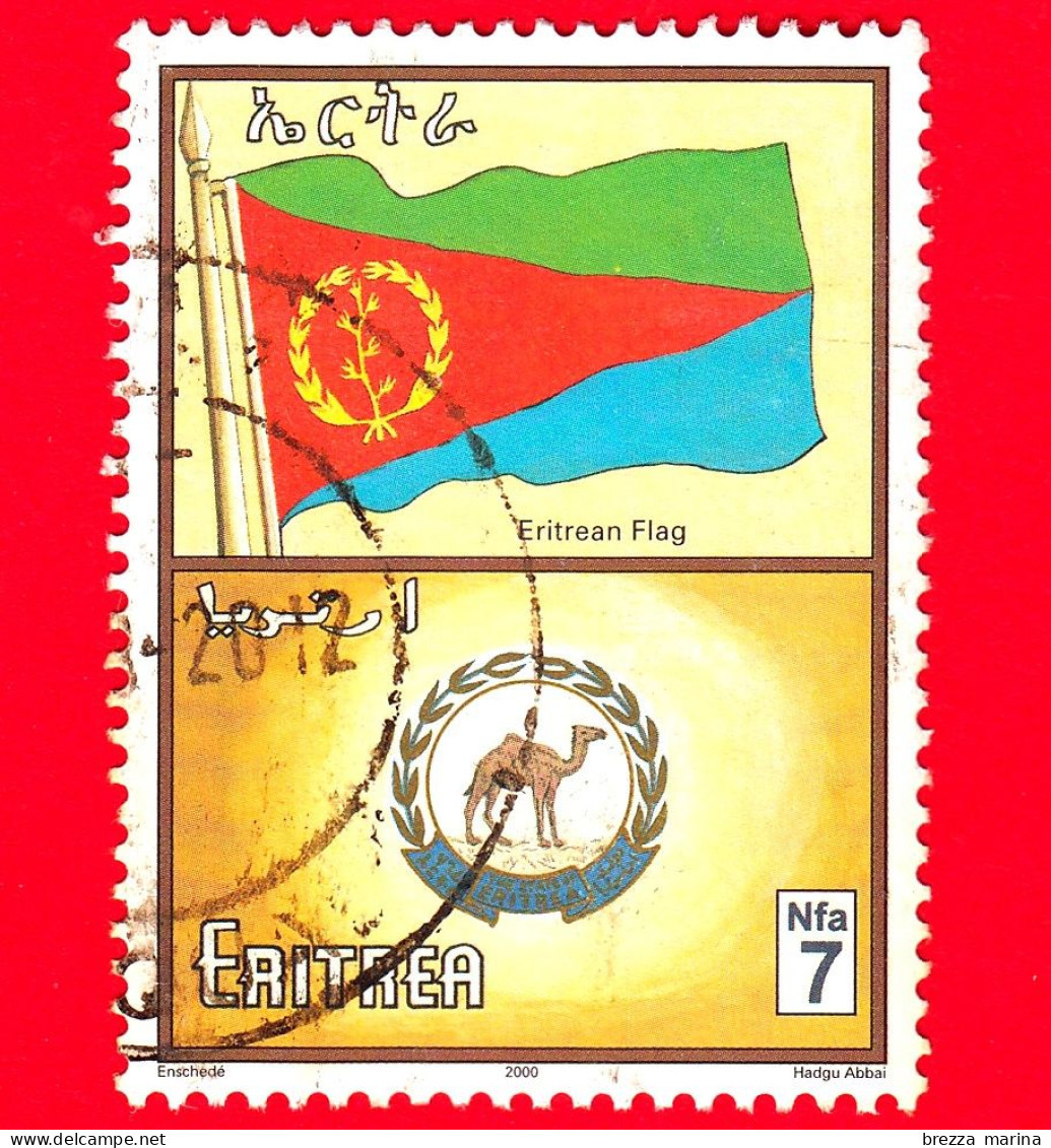 ERITREA - Usato - 2000 - Progresso E Simboli Nazionali - Bandiera - Cammello - 7 - Erythrée