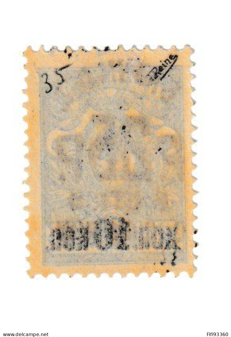 # BATOUM 1919 Occupation Britannique . N° 35 ** 25 R.s.10 K S.7 K Bleu Signé Reine - 1919-20 Occupation: Great Britain