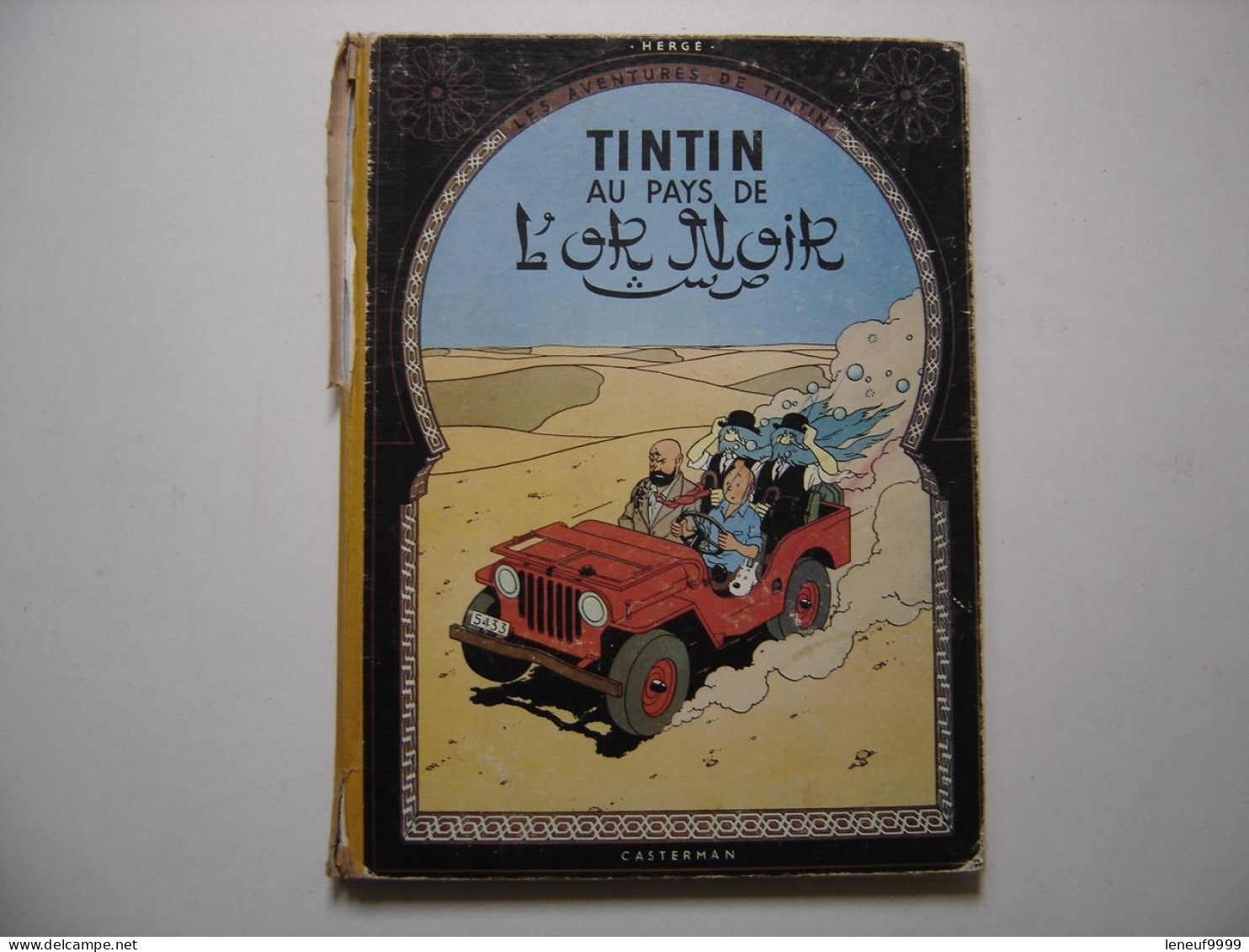 Tintin Au Pays De L'or Noir HERGE Les Aventures De Tintin 1960 Casterman - Tintin