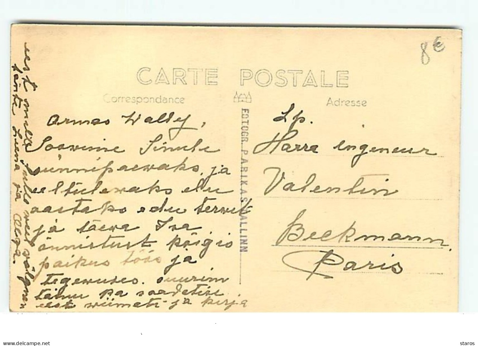 Carte Photo - ESTONIE - Maion Avec Tourelles - Estland