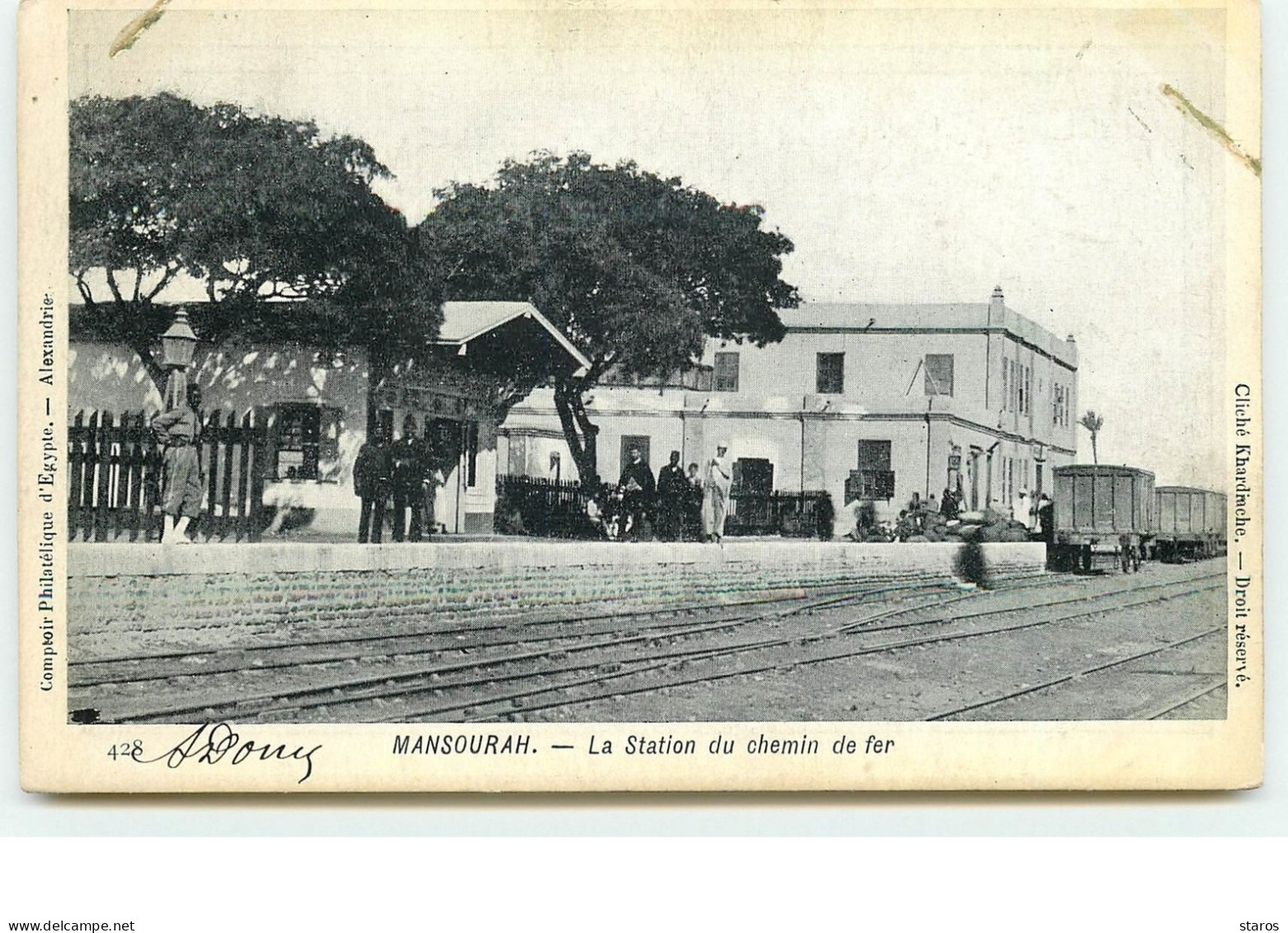 MANSOURAH - La Station Du Chemin De Fer - El-Mansoera